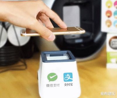 支付寶有密碼，為何超市“掃碼槍”還能把錢(qián)掃走？移動(dòng)支付安全背后的便捷邏輯